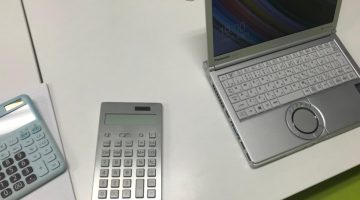 経験者に聞きたい!公認会計士になるためどれだけ勉強しましたか?